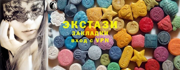 кокс Баксан